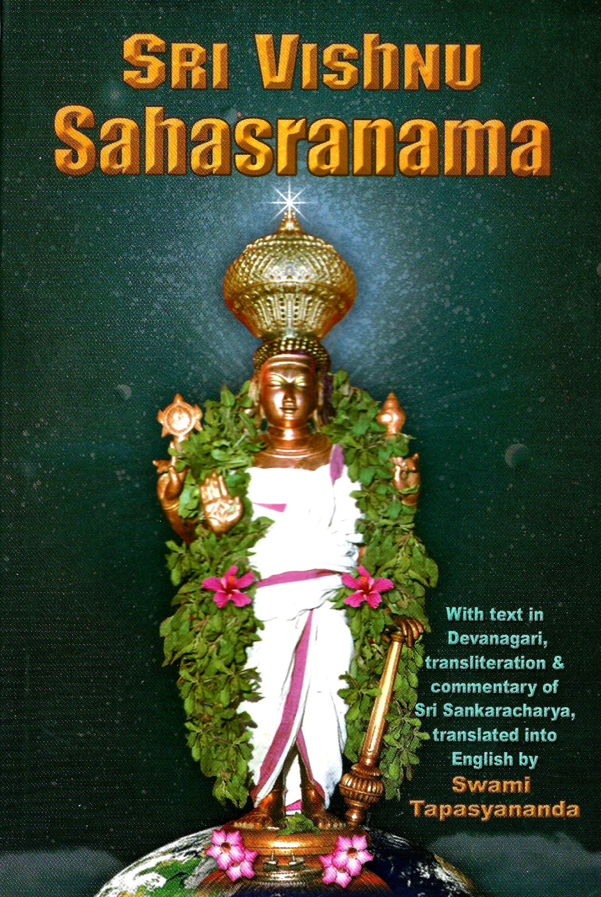 Sri Visnu Sahasranam Stotram Swami Tapasyananda