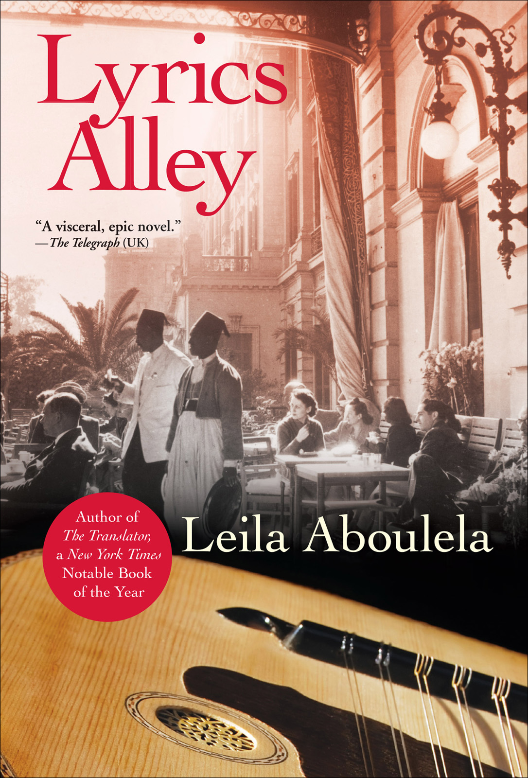 Lyrics Alley Leila Aboulela
