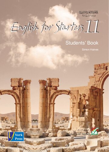 English For Starters 11 Students Book Coll