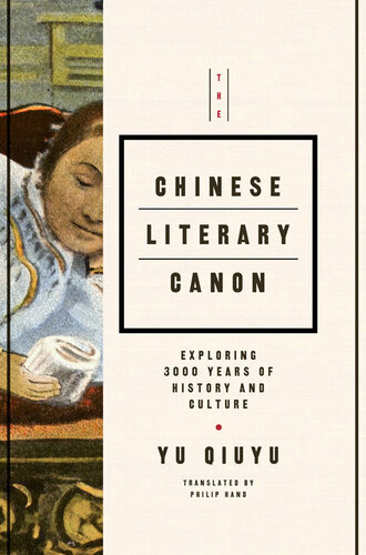 The Chinese Literary Canon Yu Qiuyu