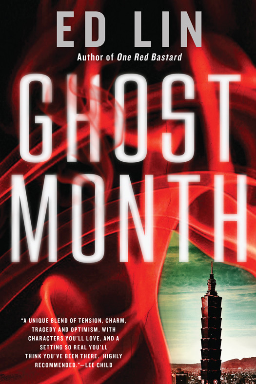Ghost Month Ed Lin