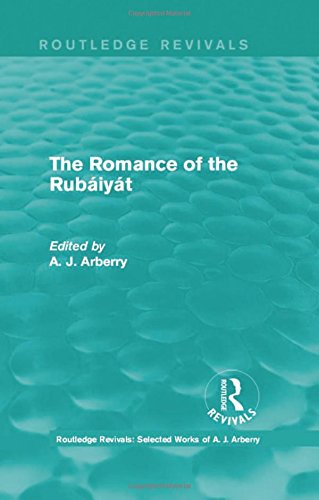 The Romance Of The Rubaiyat 1959 1st Edition A J Arberry