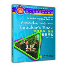 Intensive Multidimensional Course Approaching Proficiencyteachers Book