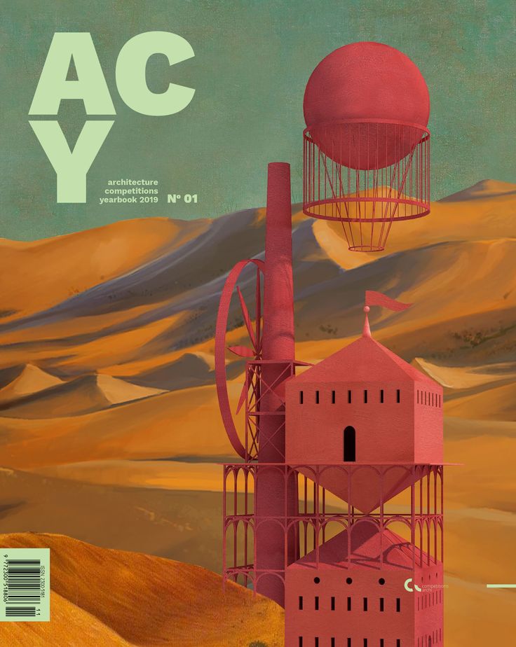 Architecture Competition Yearbook 2019 Only Ebook Architecture Competition Yearbook