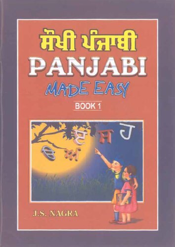 Panjabi Made Easy Book I J S Nagra