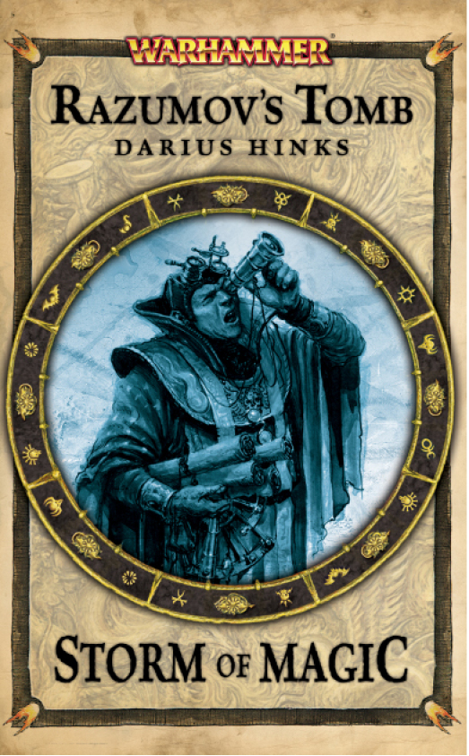 Razumovs Tomb Warhammer Fantasy Darius Hinks
