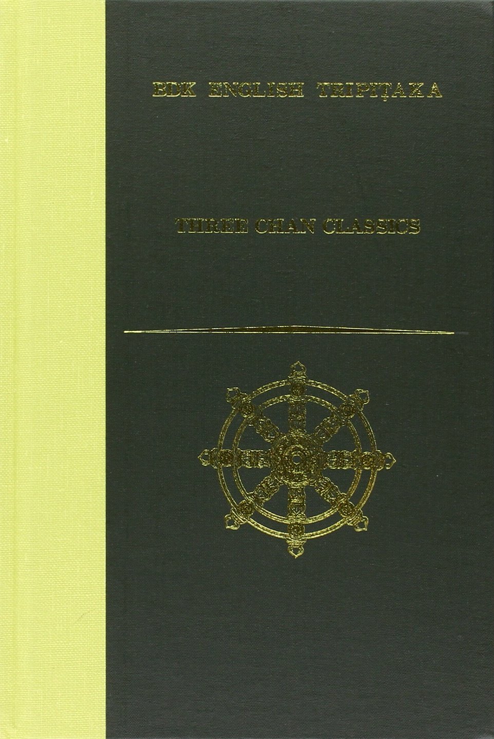 The Recorded Sayings Of Linji J C Cleary And Yoshida Osamu