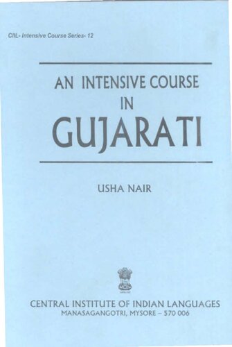 An Intensive Course In Gujarati Usha Nair