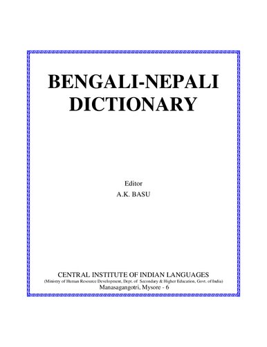 Bengalinepali Dictionary A K Basu