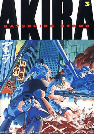 Akira Vol 3 1st Edition Katsuhiro ōtomo