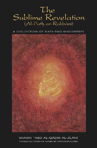The Sublime Revelation 3rd Edition Shaikh Abd Alqadir Aljilani