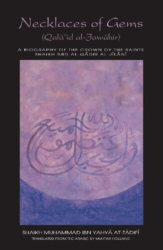Necklaces Of Gems Qalaid Aljawahir 2nd Edition Shaikh Muhammad Ibn Yahya Attafidi