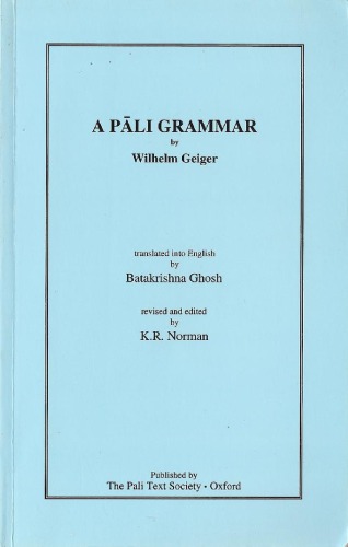 A Pali Grammar B Ghosh