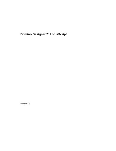 Domino Designer 7 Lotuscript