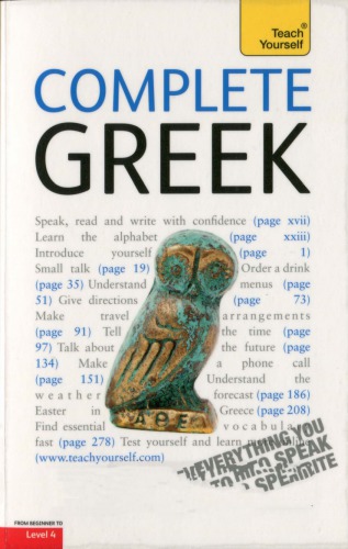 Teach Yourself Complete Greek From Beginner To Intermediate 2010 A Matsukas