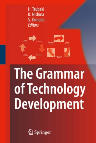 The Grammar Of Technology Developmenmt H Tsubaki Et Al