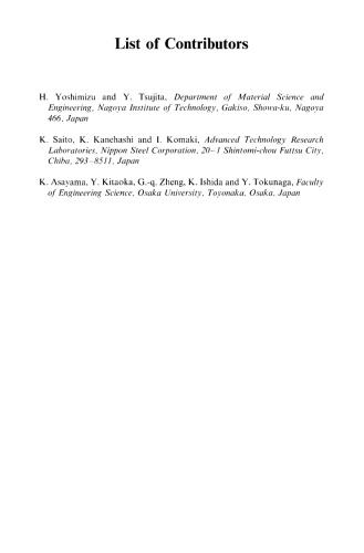 Annual Reports On Nmr Spectroscopy 44 G A Webb I Ando
