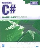Microsoft C Geetanjali Arora Balasubramaniam Aiaswamy Nitin Pandey