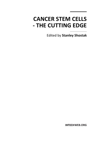 Cancer Stem Cells The Cutting Edge Stanley Shostak