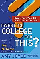 I Went To College For This How To Turn Your Job Into A Career You Love Amy Joyce