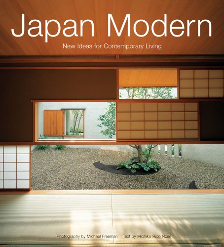 Japan Modern New Ideas For Contemporary Living Michiko Rico Nose