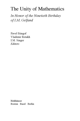 The Unity Of Mathematics Pavel Etingof Vladimir Retakh I M Singer