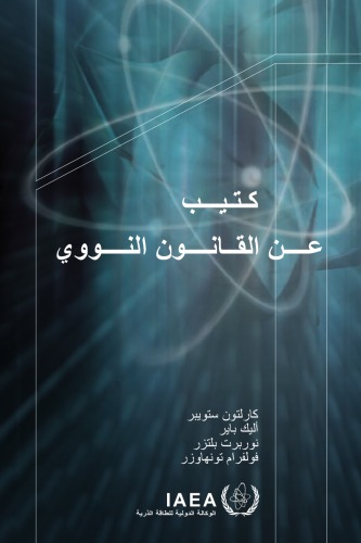 Handbook On Nuclear Law