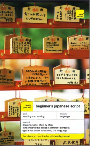 Teach Yourself Beginners Japanese Script Helen Gilhooly