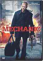 The Mechanic Jason Statham Ben Foster Donald Sutherland Mini Anden Tony Goldwyn All Authors