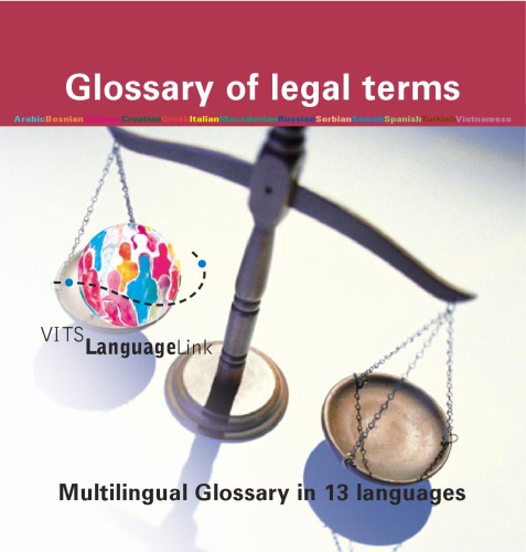 Glossary Of Legal Terms