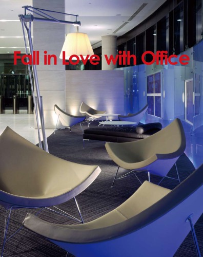 Fall In Love With Office Qian Yin