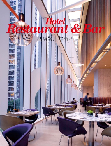 Hotel Restaurant And Bar Author Rebecca Li