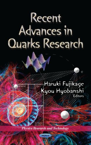 Recent Advances In Quarks Research Haruki Fujikage Kyou Hyobanshi