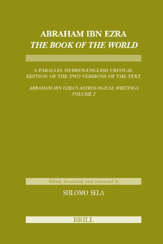 Abraham Ibn Ezra Book Of The World Bilingual Sela Shlomo Sela