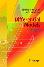 Differential Models An Introduction With Mathcad 1st Edition Prof Dr Alexander Pavlovich Solodov