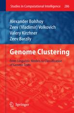 Genome Clustering From Linguistic Models To Classification Of Genetic Texts 1st Edition Alexander Bolshoy