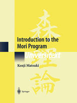 Introduction To The Mori Program 1st Edition Kenji Matsuki Auth