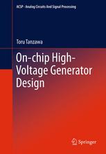 Onchip Highvoltage Generator Design 1st Edition Toru Tanzawa Auth