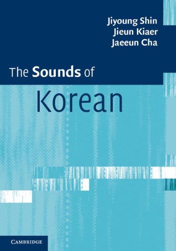 The Sounds Of Korean Bilingual Professor Jiyoung Shin Dr Jieun Kiaer