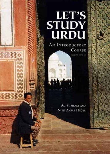 Lets Study Urdu An Introductory Course Paperdvdaudio Url Inside Scanned Pdf Document Properties Ali S Asani