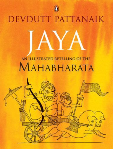 Jaya An Illustrated Retelling Of The Mahabharata Paperback Devdutt Pattanaik