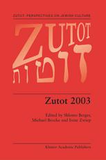 Zutot 2003 L Mock Auth Shlomo Berger Michael Brocke Irene Zwiep Eds