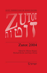 Zutot 2004 1st Edition Shlomo Berger Michael Brocke Irene Zwiep Auth
