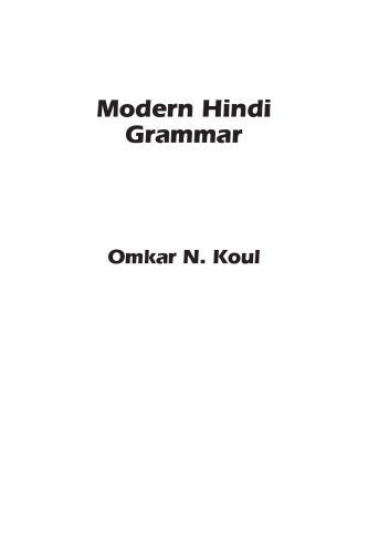 Modern Hindi Grammar Omkar N Koul