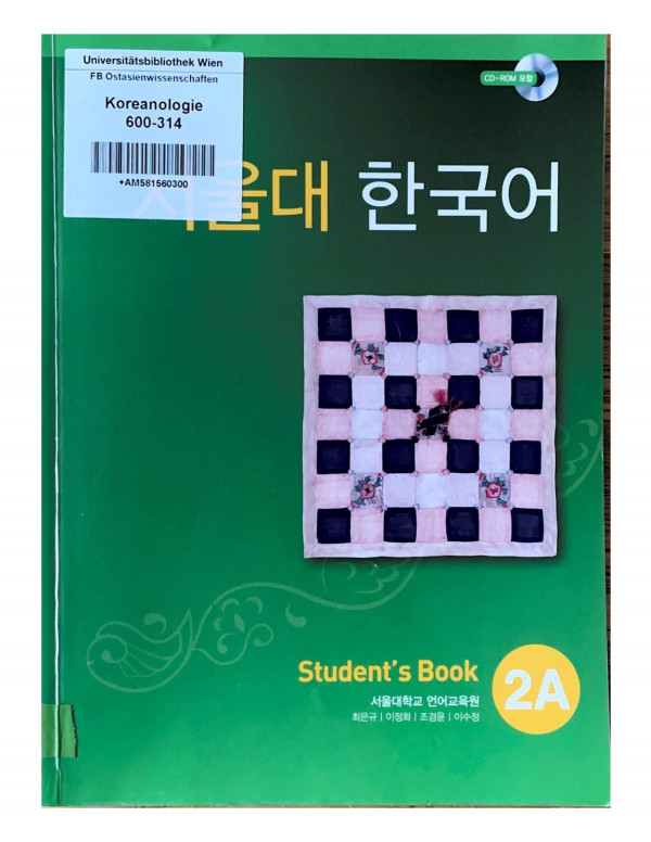 Seoul University Korean 2a Students Book English Version With Cd Seoul University Language Education Center