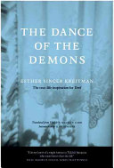 The Dance Of The Demons A Novel Ester Reyman