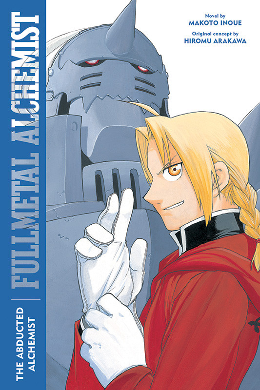 Fullmetal Alchemist The Abducted Alchemist Hiromu Arakawa Makoto Inoue