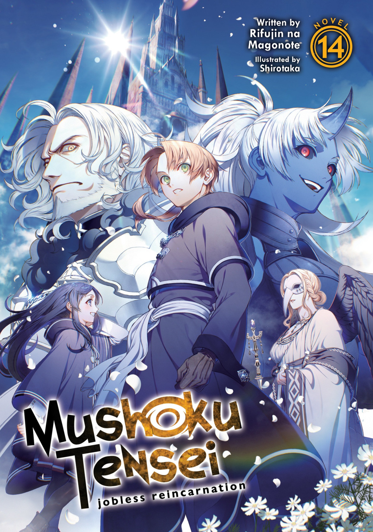 Mushoku Tensei Jobless Reincarnation Vol 14 Rifujin Na Magonote