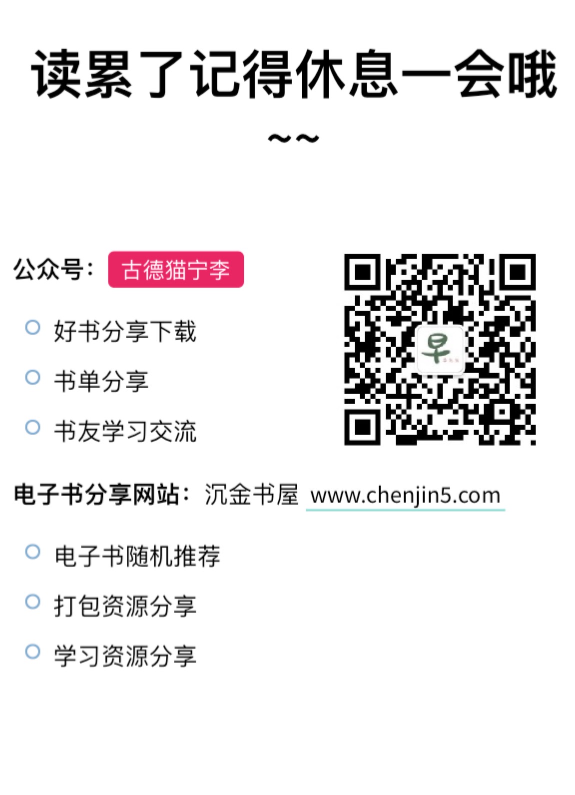 190070306qqcom