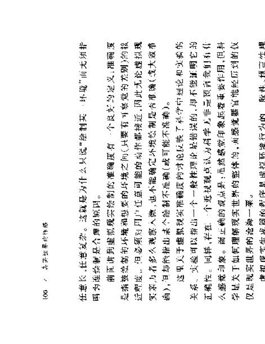 Yangxlu126com